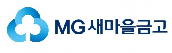 새마을금고 로고 (사진=새마을금고 홈페이지)