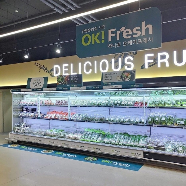 경기 화성시 농협하나로유통 동탄유통센터에 설치된 신선편이 농산물 전용 브랜드인 '하나로 OK! fresh' 전용존 전경.[사진 농협 제공]