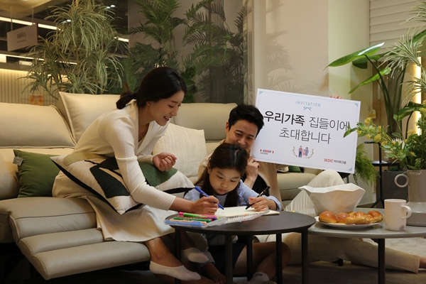 사진 = 한샘디자인파크 용산아이파크몰점에서 생애주기별 집꾸밈 아이디어를 제공한다 <3인가정 (2)>