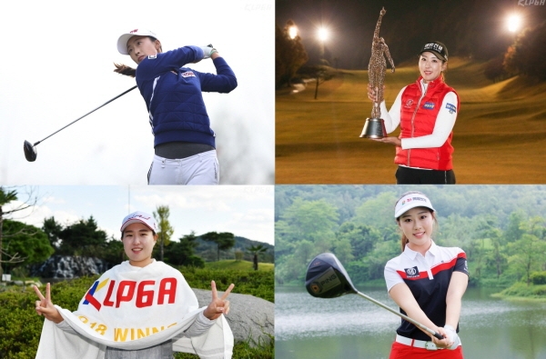 2019시즌 드림투어 주요 활동선수,좌측 상단부터 김보경 홍진주 지주현 수이샹. 사진 = KLPGA