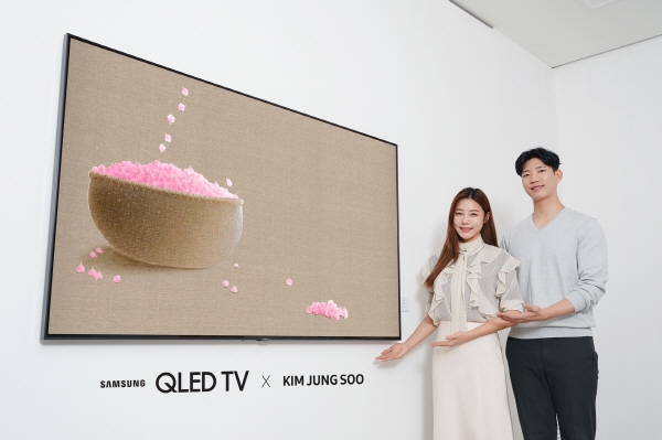 이번 전시에서 'QLED'와 '더 프레임(The Frame)' TV는 총 9점의 미디어 아트를 소개한다. 사진 = 삼성전자