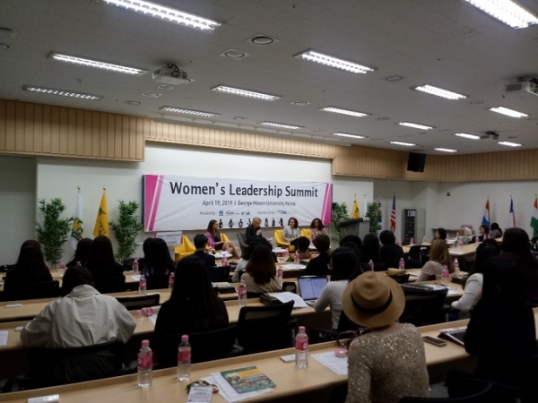 사진=인천자유경제청,IFEZ 후원“‘여성 리더쉽 서밋 및 갈라’행사 성황리 개최”