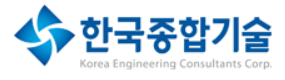 한국종합기술 로고