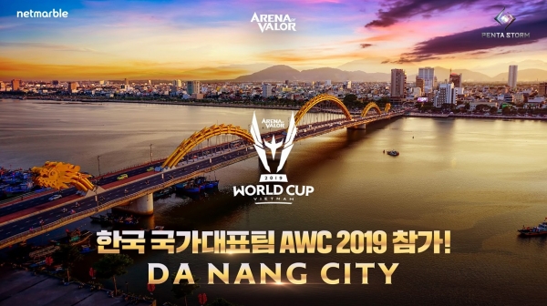 사진 = 넷마블 펜타스톰 한국대표팀 'NewB'가 AWC 2019에 참가한다.