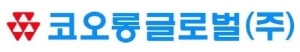 코오롱글로벌 로고