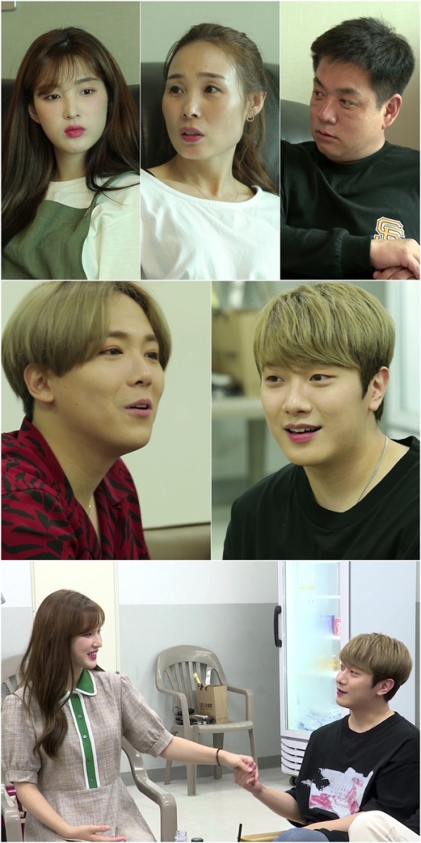 사진= KBS2 ‘살림하는 남자들 시즌2’