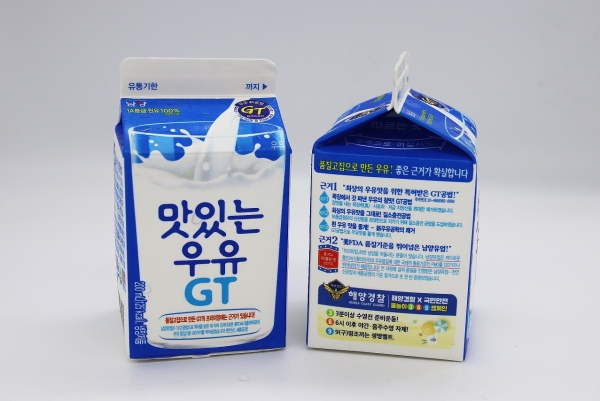 물놀이 안전 369캠페인 문구가 적용된 맛있는 남양유업의 우유 GT 200ml 제품(사진 남양유업 제공)