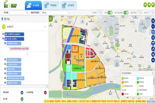 ‘지도로 보는 판매정보 Biz-MAP’ 접속 화면