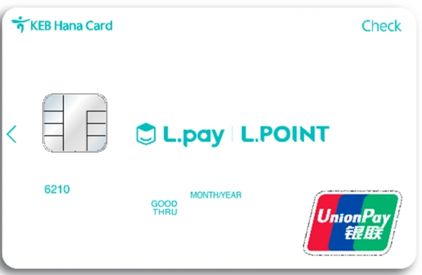 L.pay 체크카드