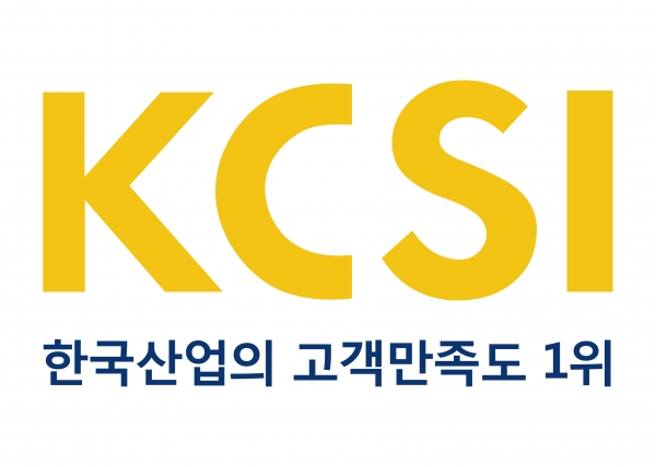 사진 = 2019 한국산업 고객만족도(KCSI) 조사 인증마크