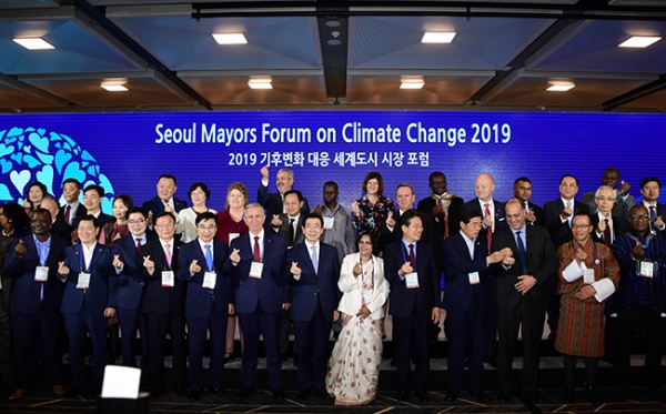 ‘2019 기후변화 대응 세계도시 시장 포럼’에는 25개국 37개 도시의 시장, 대표단과 국제기구 관계자 등이 참석했다.