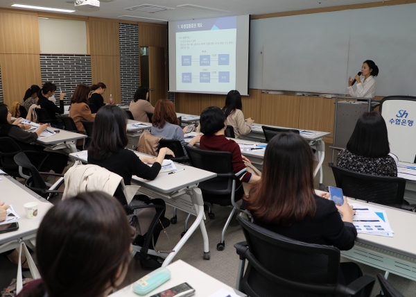 사진 = Sh수협은행(은행장 이동빈)은 지난 4일부터 이틀간, 서울 송파구 수협은행 별관 8층 연수실에서 ‘2019년 하반기 파생결합증권(ELF) 표준판매 교육’을 실시했다.