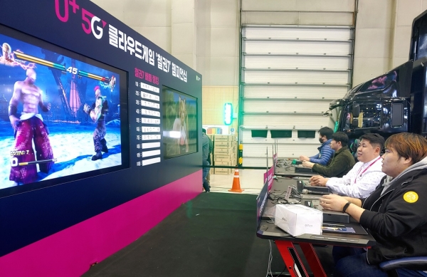 LG유플러스는 14일부터 17일까지 부산 벡스코에서 개최되는 ‘지스타(G-star) 2019’에 클라우드게임, 게임Live, 클라우드VR 게임 등 다양한 게임플랫폼을 선보인다.(사진 LG유플러스 제공)