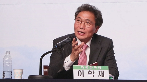 사진=국회,이학재 의원(자유한국당, 인천 서구갑)