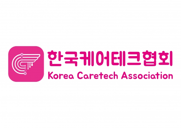 사진 = 한국케어테크협회 로고