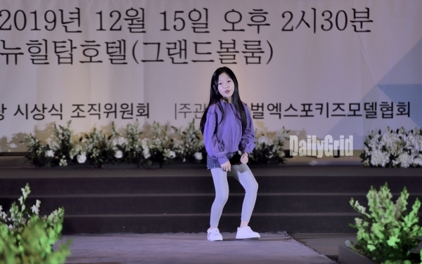 ▲ 키즈모델 대상 댄스 부분 김미소