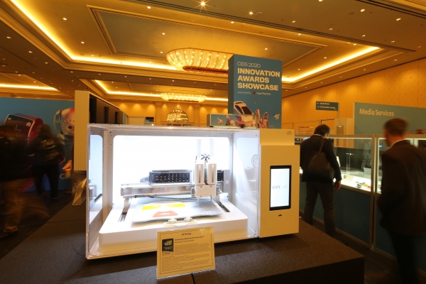 사진 = CES 2020 혁신상 수상 쇼케이스에 전시된 3D프린팅 맞춤 마스크팩