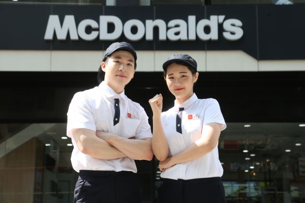 [사진]맥도날드는 올해 대대적인 정규직 직원 채용에 나선다