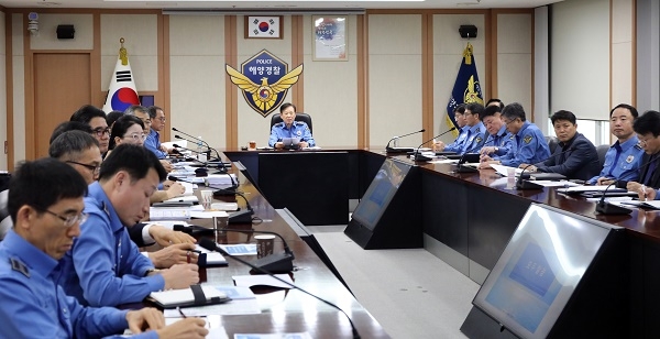 사진=해양경찰청,소속기관 주요업무계획 보고회