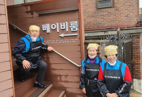 서울 관악구 난곡동 소재 '베이비 박스'를 방문해 방역 봉사를 펼쳤다./사진=나베봉그룹