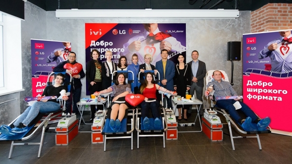 LG전자가 19일 러시아 모스크바에서 러시아 콘텐츠 업체 ivi와 함께 헌혈행사를 진행했다.[사진 LG전자 제공]