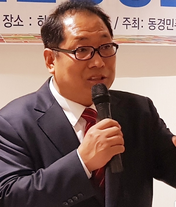 정광일 세계한인민주회의 사무총장.