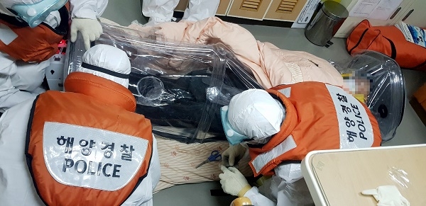 사지=인천해양경찰서,야간 응급환자 이송