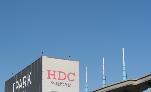 사진 = HDC현대산업개발 (뉴스1 제공)