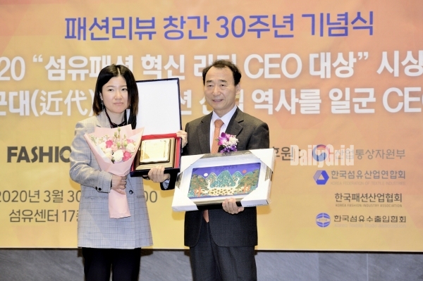 ▲ 우측 최혜원대표,'남성복부문 수상' / ⓒ 오종준 기자