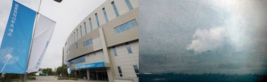 남북 평화의 상징인 남북 공동연락사무소 청사의 폭파전 모습(왼쪽)과 폭파되는 장면(오른쪽) ©
