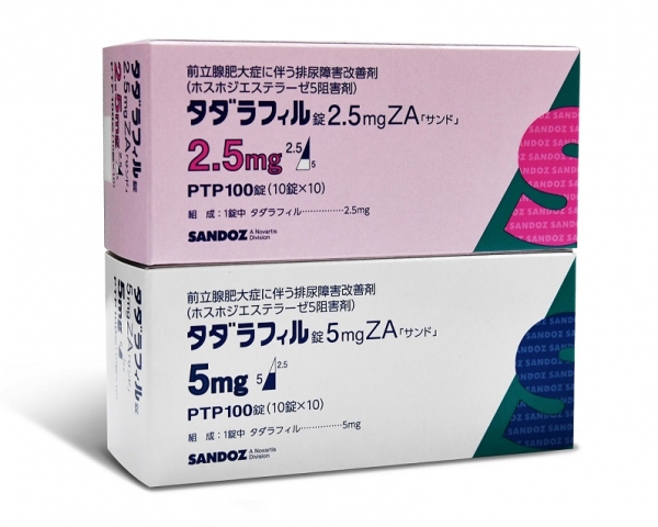 한미약품의 '구구'가 일본에서 전립선비대증 치료제로 출시됐다.[사진 한미약품 제공]