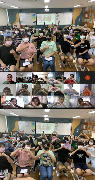 세종도원초 학생들과 인도 학생들의 실시간 화상회의 장면
