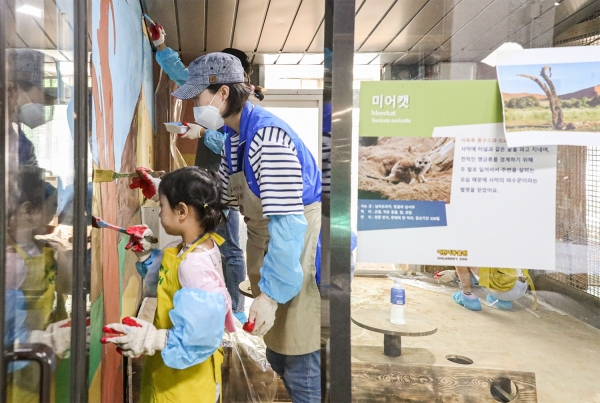 동아제약 "SAVE 2 SAVE' 캠페인 벽화 그리기 자원봉사활동