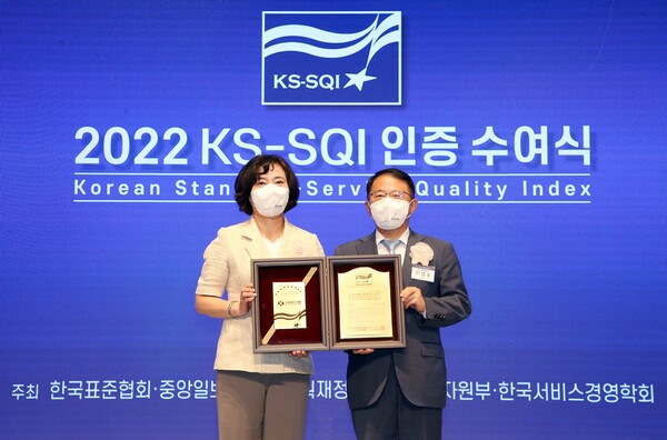 신한은행 한국품질지수 1위 수상 (사진=신한은행 제공)