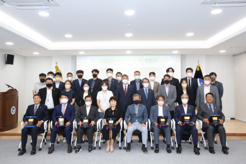 한국법무보호복지공단, KOREHA HONORS CLUB 창립식을 개최 (사진=한국법무보호복지공단 제공)