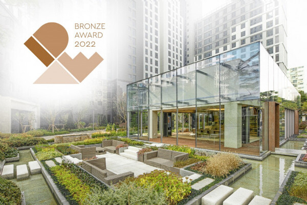 IDEA 디자인 어워드 2022’ 브론즈(Bronze) 수상 과천자이 ‘스톤클라우드' (사진=GS건설 제공)