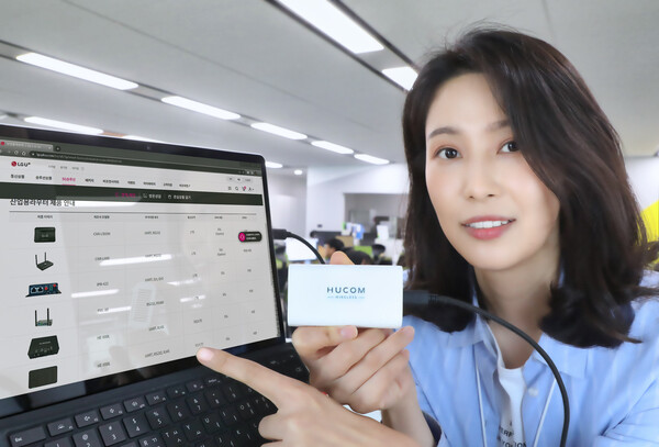 소형 USB 동글로 5G B2B 시장 공략 (사진=LG유플러스 제공)