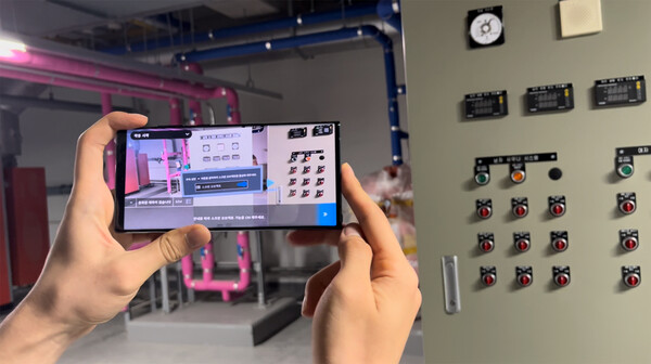 롯데건설, 증강현실 AR(Augmented Reality) 기술을 스마트폰 앱에 구현 (사진=롯데건설 제공)