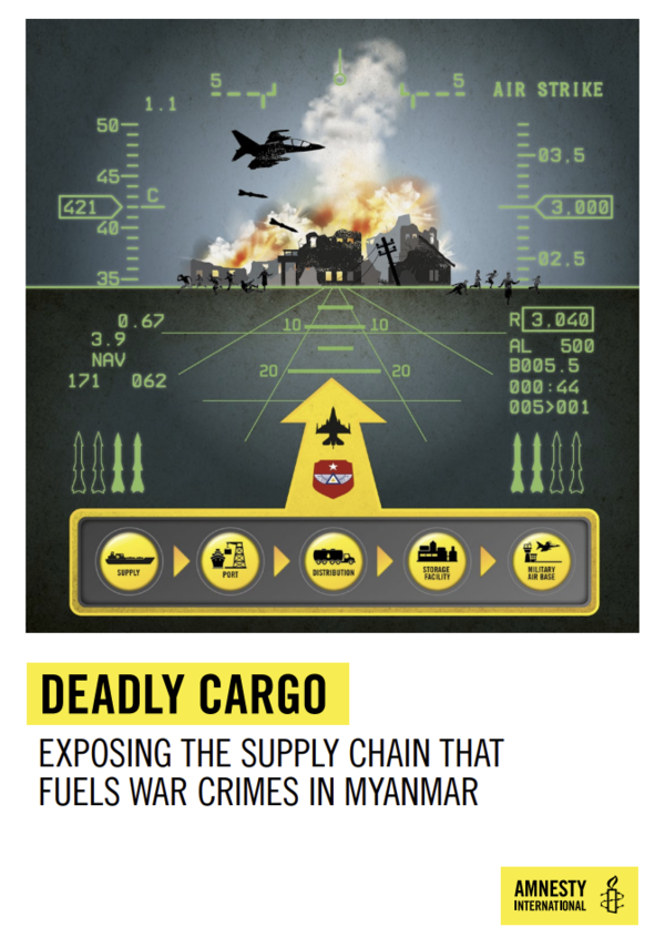 신규 보고서 'Deadly Cargo: Exposing the supply chain of aviation fuel to Myanma' 커버 (사진=국제앰네스티 제공)