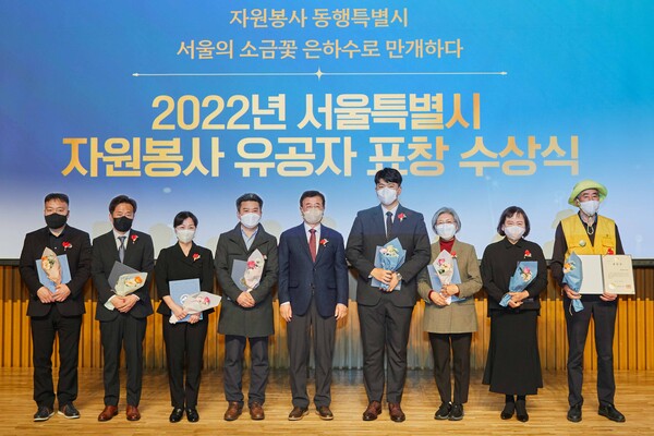 맥도날드, 서울시 '2022년 자원봉사 유공자 표창' 수상 (사진=한국맥도날드 제공)