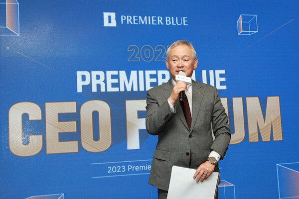 NH투자증권, 2023 프리미어 블루 CEO 포럼 개강 (사진=NH투자증권 제공)