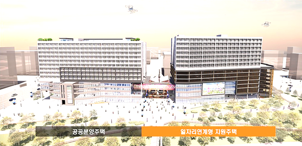 판교 봇들저류지 개발, '투자심사 면제'로 청년주택 건립 속도 붙는다