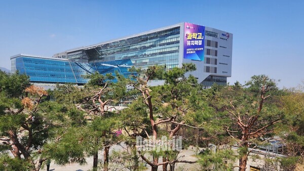 ▲ 성남시청 전경.